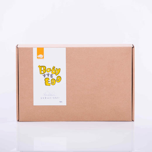 【徽园农夫】礼盒装 宝宝蛋 山林散养皖南土鸡初生蛋 新鲜鸡蛋 顺丰包邮 商品图4