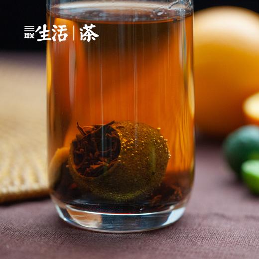 小青柑 · 新会柑皮普洱茶88g（8颗装）年份2022 三联生活周刊出品 商品图2
