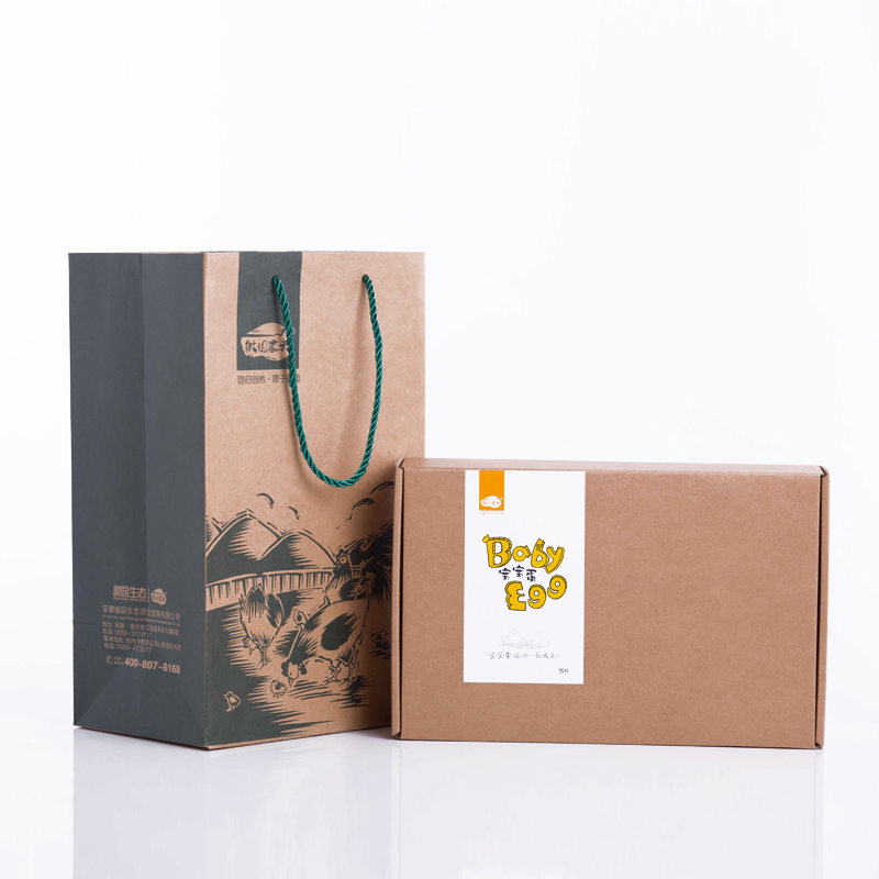 【徽园农夫】礼盒装 宝宝蛋 山林散养皖南土鸡初生蛋 新鲜鸡蛋 顺丰包邮