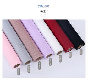 花嫁衣 韩国点点纱 网纱