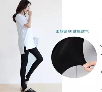 竹纤维女士加肥打底裤9001 商品图1