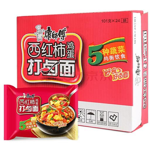 【批发】康师傅方便面西红柿鸡蛋打卤面袋 商品图0