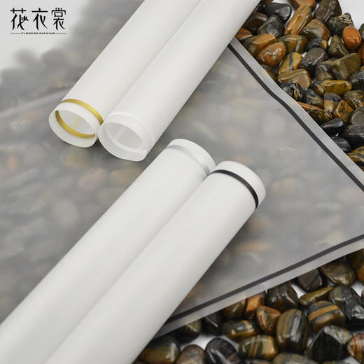雾面纸A--简风系列—花衣裳 商品图0