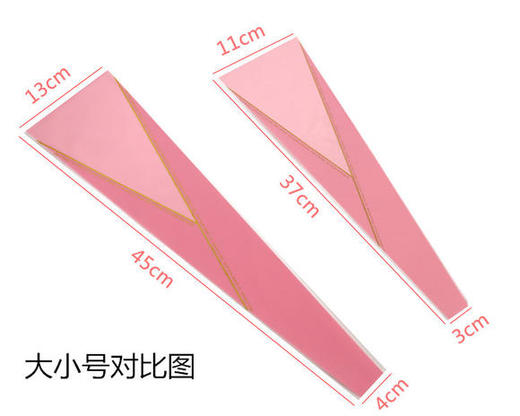 单支玫瑰套袋-金三角-三生线（45/包） 商品图4