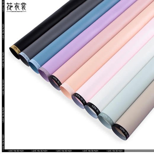 韩素纸A-- 狠狠爱系列—花衣裳 商品图2