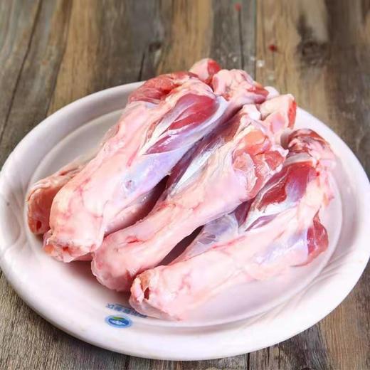 额尔敦 精选羊前腱骨2斤