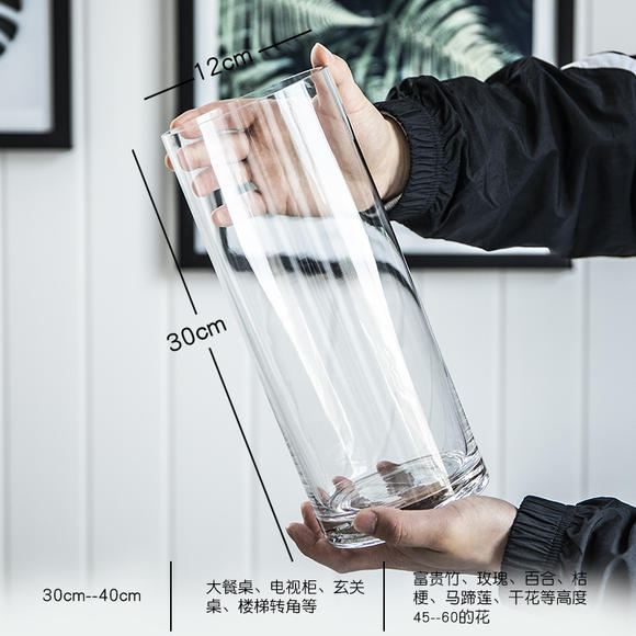 15口径 直筒花瓶