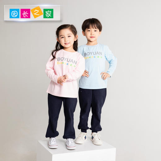 幼儿春秋款亲子园服 商品图1