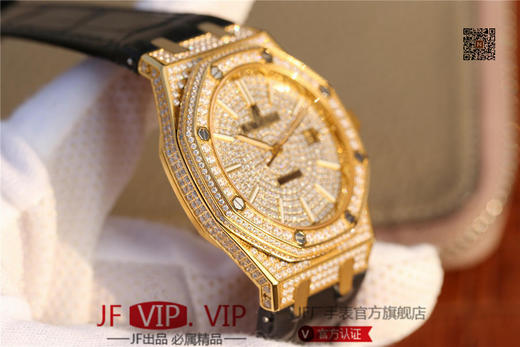 爱彼皇家橡树15400满天星系列 全表壳镶满钻 搭载9015改原装cal.3120超薄自动机芯 意大利牛皮表带 镶钻原装表扣 商品图9