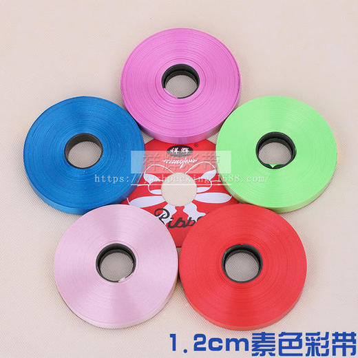 祥辉纯色彩带 商品图2