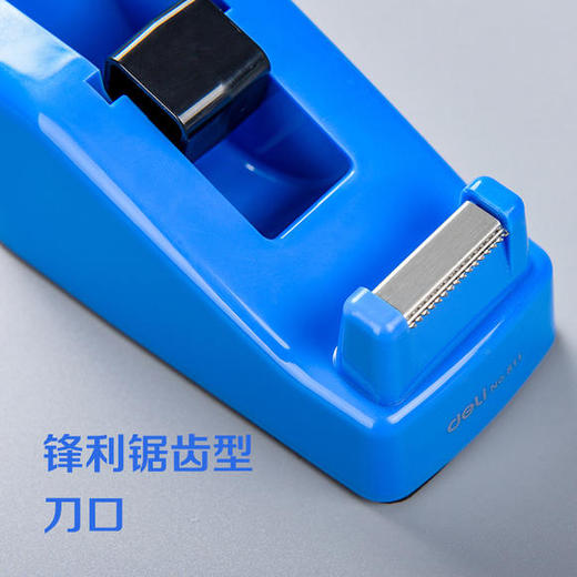 胶带座 商品图0