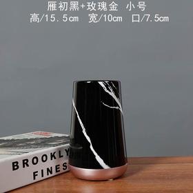 雁初——简约现陶瓷花瓶