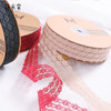 花衣裳 3CM蕾丝花边丝带 缎带 商品缩略图1
