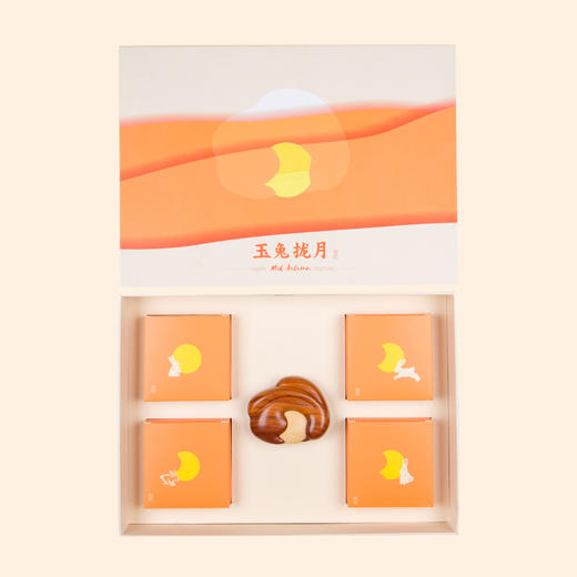 梵沐记玉兔拢月中秋月饼按摩梳礼盒 商品图3