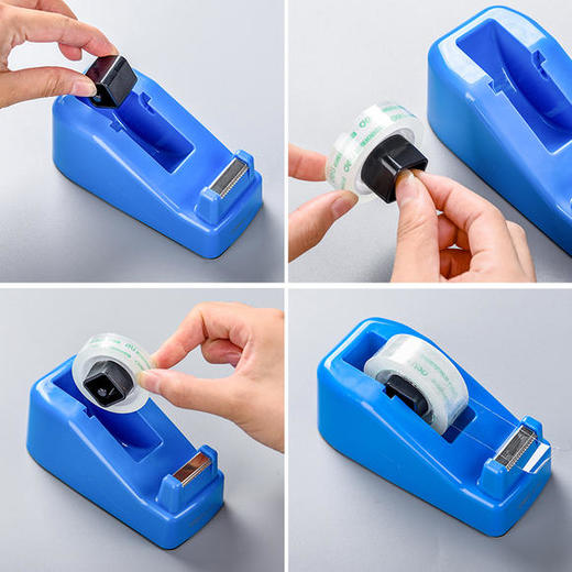 胶带座 商品图1