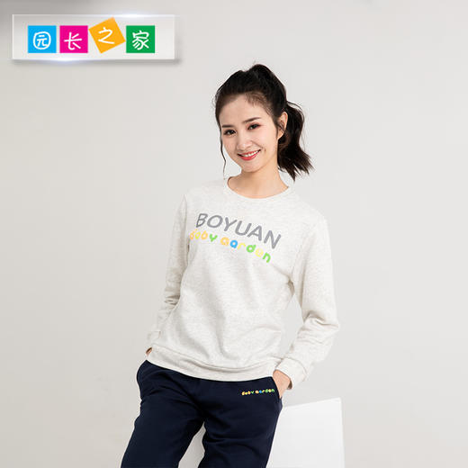 教师亲子春秋款园服 商品图1