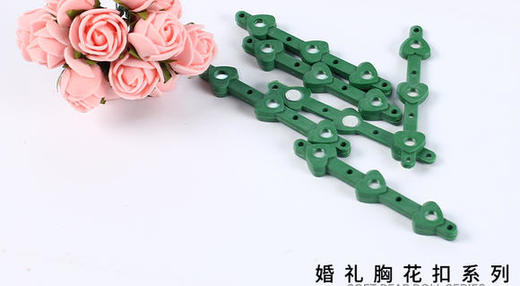 胸针-胸花扣 T形胸针 吸铁石磁扣 商品图3