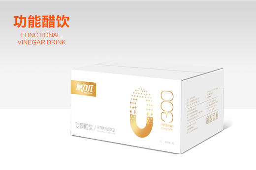 原力π 沙棘醋饮 （24支*5盒)【多买有折扣】 商品图0