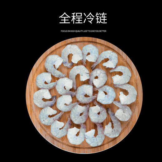 博士鱼鲜生水产鱼虾礼盒 商品图3