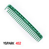YS/PARK 452 裁发梳 梳子 红色 绿色 商品缩略图1