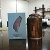 【茶馆茶叶】【金露香萱】冻顶乌龙茶礼盒 商品缩略图3