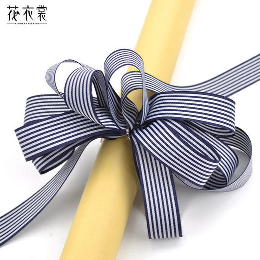 韩风条纹带 （双面） 商品图1