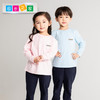 幼儿春秋款亲子园服 商品缩略图3