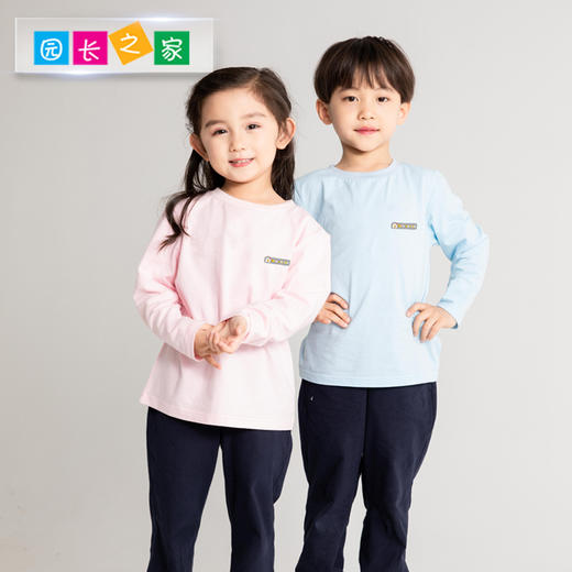 幼儿春秋款亲子园服 商品图3
