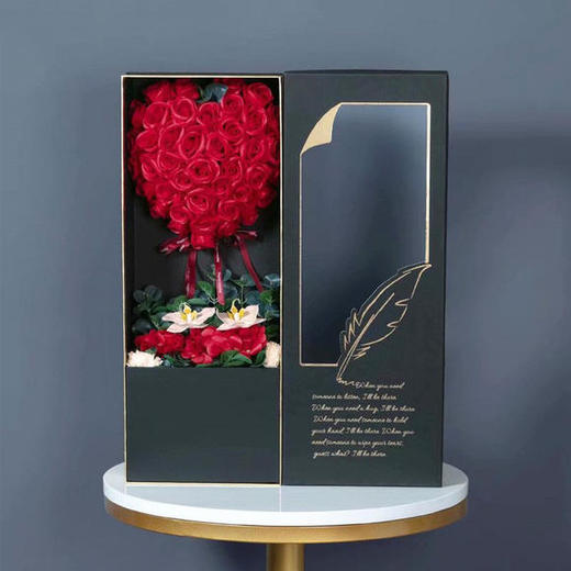 爱之羽亮金镂空长方礼盒 商品图1