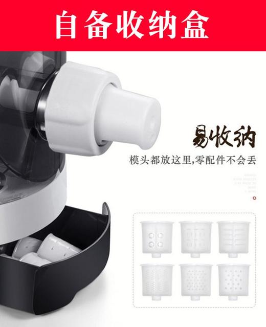 【家用电器】. 面条机小型W3电动家用饺子皮机全自动压面机 商品图1