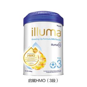 【保税仓】Illuma 港版启赋 900g 三段 (HMO)