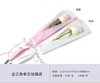 单支玫瑰套袋-金三角-三生线（45/包） 商品缩略图1