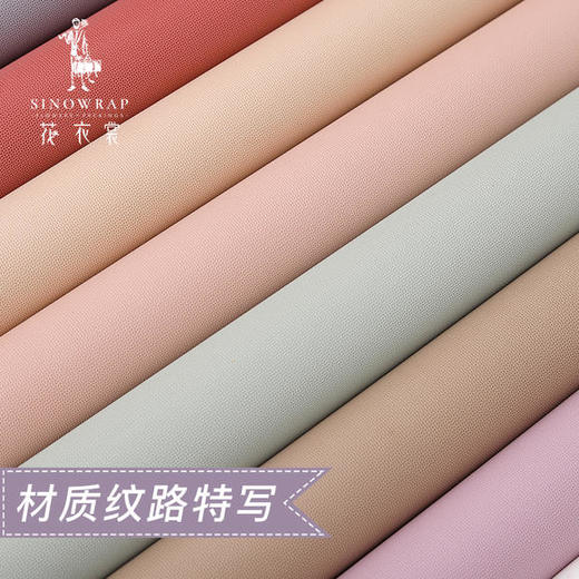 七夕新款 卡芬纸 花衣裳 商品图2