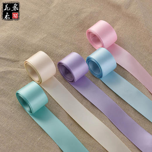 2.5cm 纯色缎带 80码 商品图4