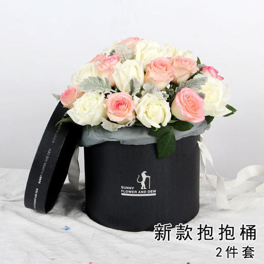 套二抱抱桶 商品图0