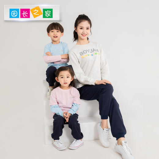 教师亲子春秋款园服 商品图3