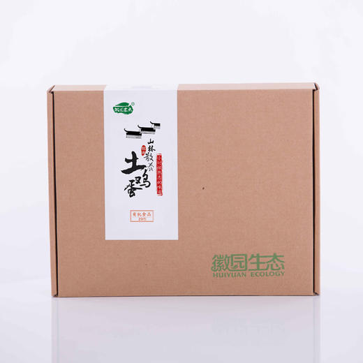 【徽园农夫】山林散养皖南土鸡蛋 商品图0