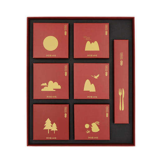 正安 2019中秋月饼 传统手工精制月饼礼盒装 包邮|答摩优品 商品图4