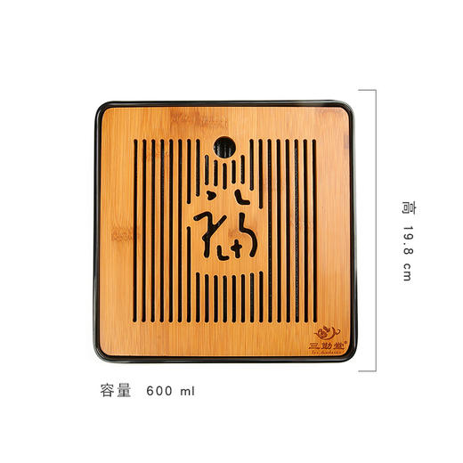 茶盘.四方来福茶盘 商品图0