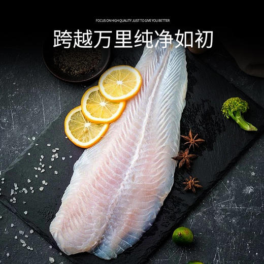 博士鱼鲜生水产鱼虾礼盒 商品图2