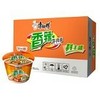 【批发】康师傅香辣牛肉面桶装 商品缩略图0