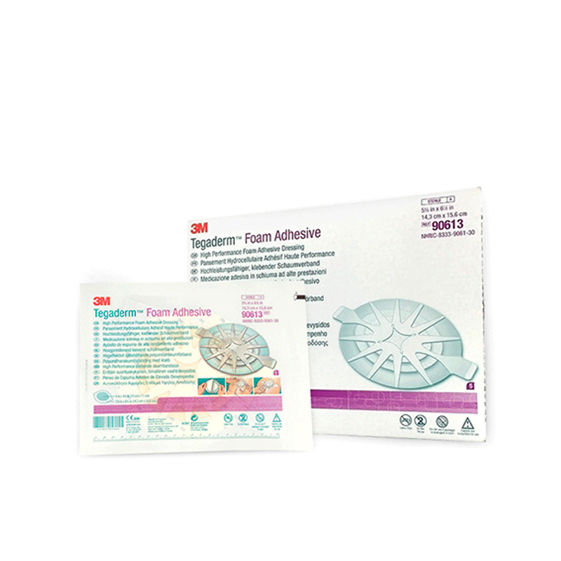 3m八爪鱼敷贴90611褥疮贴医用90613压疮贴创伤水胶体聚酯泡沫敷料