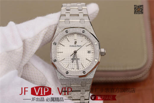 NOOB爱彼霜金皇家橡树15454BC.GG.1259BC.01中性腕表，原装一样的喷砂霜金工艺。实物更加高 商品图10