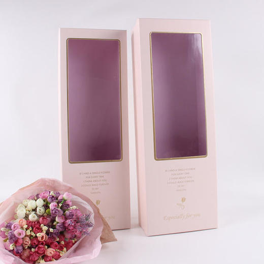 金色密语套二长方形礼盒 商品图1