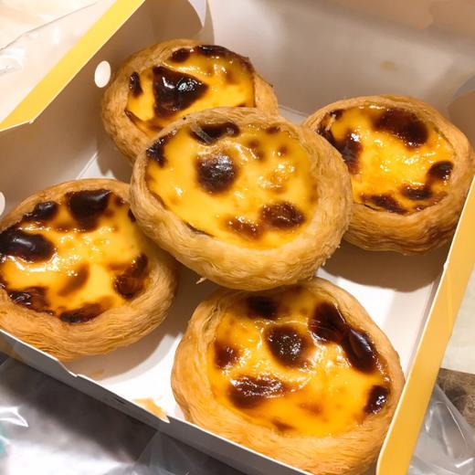 超级葡式大蛋挞(6个装)