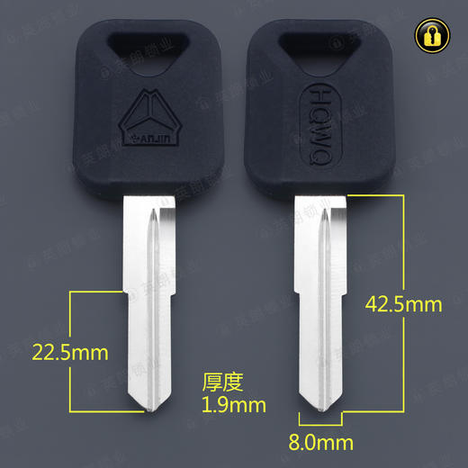 〖6109〗胶双豪沃左 商品图0