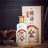 景阳冈赖茆酱香型52度十年国产白酒500ml*6瓶整箱 珍藏送礼接待宴请用 商品缩略图0