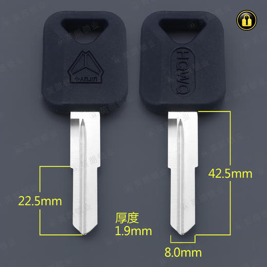 〖6110〗胶双豪沃右 商品图0