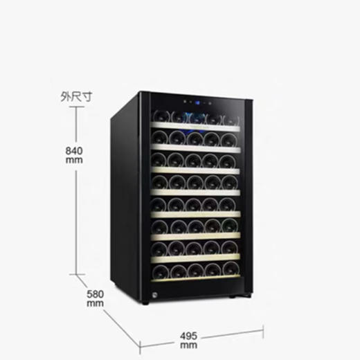 酒柜 （可放置52瓶酒）Wine Fridge (52BTLs) 商品图0