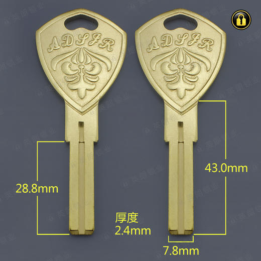 〖5169〗AD双叶片 商品图0